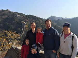 Seven-Year Anniversary to the Great Wall