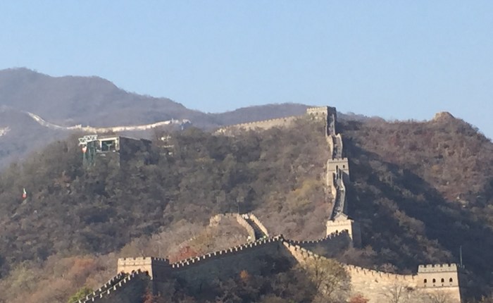 Our Seven-Year Journey, Perfectly&nbsp;Completed