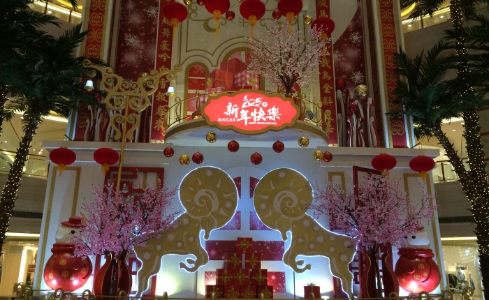 Chinese New Year Through the Eyes of a&nbsp;Laowai